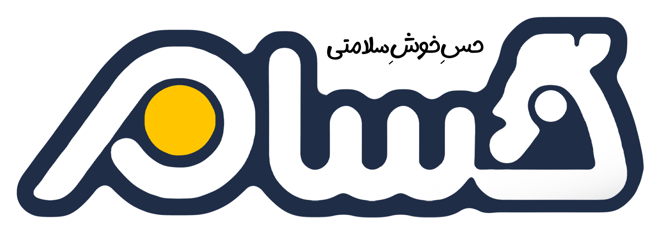 تخم مرغ حسام